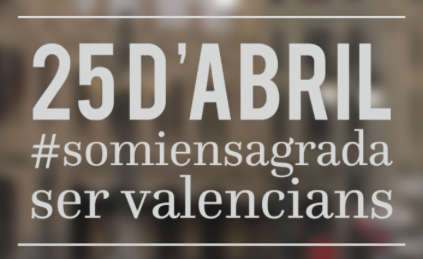 Activitats pel 25 d'abril